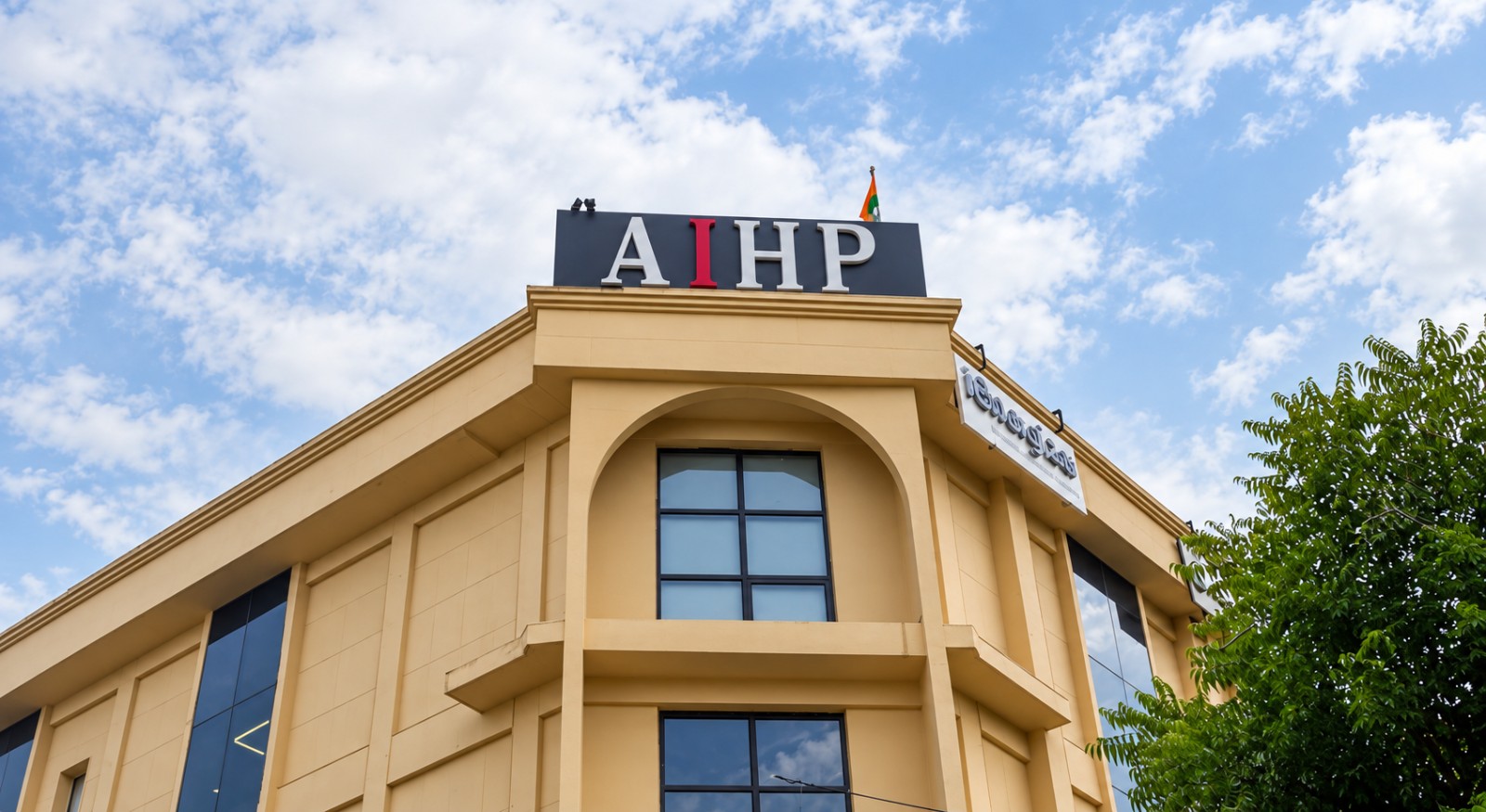 AIHP Cyber Greens, Udyog Vihar
